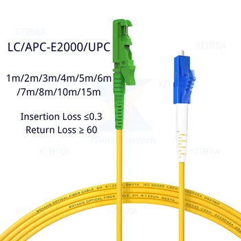 Патч-корды из симплексного волокна, LC, APC-E2000, UPC, SM, 1 м-15 м, 6 шт./лот