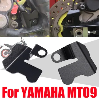 Крышка Датчика скорости Переднего и Заднего Колеса Мотоцикла Abs для Yamaha Mt-09 Fz-09 2013-2023 Mto9 Sp 2013-2023 Fzo9 Fz-09 2013-2023 3