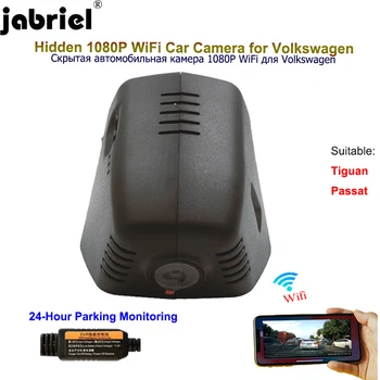 Jabriel Auto 1080P автомобильный видеорегистратор dash cam Автомобильная Камера для Volkswagen tiguan mk2 vw passat b5 b6 b7 b8 2012 2013 2016 2017 2018 2019
