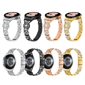 20 мм Бриллиантовый Ремешок Для Samsung Galaxy Watch 5 Pro 5 4 44 мм 40 мм Нержавеющая Сталь Без Зазора Клеверный Браслет Ремешок для Часов 4 Classic