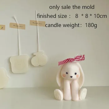 Форма для свечей с плюшевым мишкой Животное 3D Прекрасный Медведь Ароматическая Гипсовая форма Милый Кролик Восковая форма для изготовления свечей Силиконовые формы для свечей 1