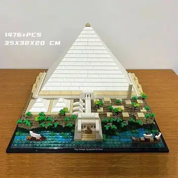Модель Великой пирамиды Гизы, архитектура города, вид на улицу, набор строительных блоков, сделай сам, игрушки для взрослых, совместимые с 21058 4