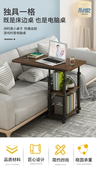 Передвижной подъемный прикроватный столик стол для домашнего ноутбука Кровать в общежитии письменный стол Маленький столик 0