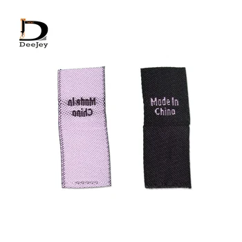 тканые бирки для одежды сделано в Китае страна происхождения бирка Black label 15x20 мм этикетки в сложенном виде по центру 150 шт. лот 3
