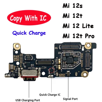 100% Протестированная Зарядная Плата Mi12 USB Для Xiaomi Mi 12 Pro 12s Зарядный Порт Док-станция + Гибкий Кабель Микрофона Full IC