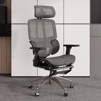 Официальное компьютерное кресло HOOKI, офисное кресло с откидной подъемной сеткой, совещание, обсуждение