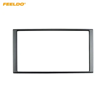 FEELDO Автомобильный 2Din DVD-радио стерео Комплект отделки лицевой панели для Hyundai Accent 2008 Комплект для установки лицевой панели # HQ5141