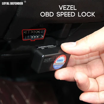 Устройство разблокировки автоматической блокировки скорости OBD Plug And Play для Nissan Navara & Terra
