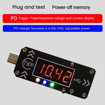USB Зарядное устройство Для запуска зарядки Вольтметр Амперметр 5 В/9 В/12 В/15 В/20 В/PPS PD2.0 PD3.0 Type-C USB-устройство-Приманка Для зарядного устройства PD 1