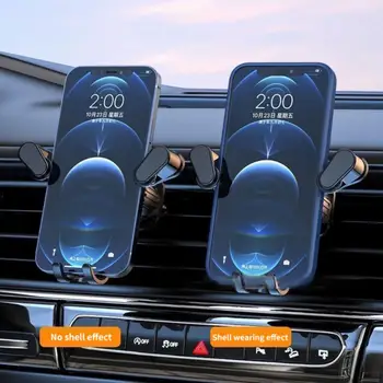 Автомобильный держатель для телефона из 1/2 предметов, вентиляционное отверстие, крепление для телефона с поворотом на 360 градусов, держатель для смартфона в автомобиле -Ручная установка 5