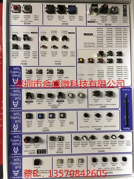 Импортированный Японский Mitsumi Mitsum Sgj-11 T1906g Сенсорный переключатель обнаружения кнопки переключения 2