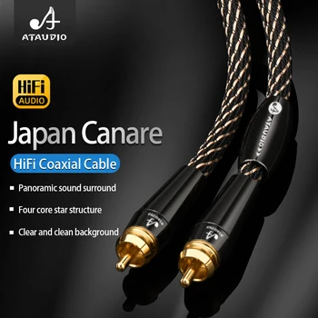 Коаксиальный аудиокабель ATAUDIO HiFi RCA Высококачественный штекерный коаксиальный кабель Rca-Rca 7Ω для DVD-проектора, усилителя динамиков телевизора