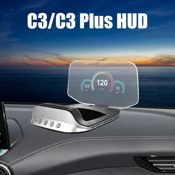 Автоматический проектор Hud Автомобильный электронный C3 HUD Переносная навигация GPS obd2 Спидометр Головной дисплей