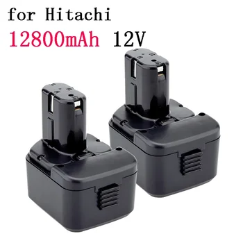 Новый аккумулятор 12V 12800mAh 12V перезаряжаемый Аккумулятор для Hitachi EB1214S 12V EB1220BL EB1212S WR12DMR CD4D DH15DV C5D, DS 12DVF3 0