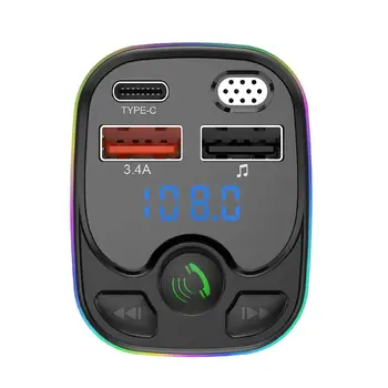 Автомобильный Bluetooth 5.0 FM-передатчик, автомобильный радиомодулятор громкой связи, MP3-плеер, быстрое зарядное устройство 3.4A с красочным окружающим освещением для автомобиля 5