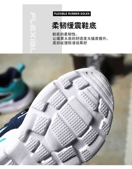 Модная четырехсезонная детская спортивная обувь для бега и отдыха для мальчиков, Дышащая повседневная обувь для детей на открытом воздухе, легкие кроссовки 5