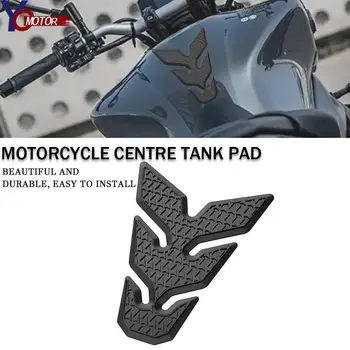 Аксессуары для мотоциклов, боковые накладки на бак, комбинированная противоскользящая наклейка для Yamaha Tenere 700, Tenere700 World Raid Standard Edition 