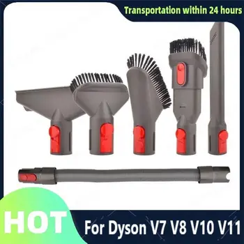 Для Деталей всасывающей головки пылесоса Dyson V8 V7 V10 V11, аксессуаров для робота-пылесоса, сменного соединительного шланга, комплекта
