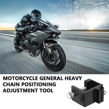 Универсальный инструмент для регулировки цепи мотоцикла Звездочка Металлическая Тяжелая MX ATV Мотоцикл ForHonda ForYamaha 4