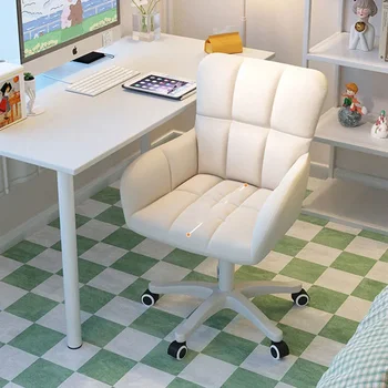 Акцент Роскошное Офисное кресло На полу в спальне Компьютерная подушка Удобное Современное Офисное кресло Мебель для игровой комнаты Executive Cadeira De