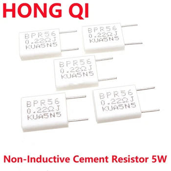 10ШТ Неиндуктивный цементный резистор 5 Вт Сопротивление 0,01 0,02 0,05 0,1 0,2 0,22 0,33 0,5 Ом
