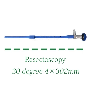 Продается набор инструментов для биполярной резектоскопии SY-P002 урологический 26.5Fr и Click Resectoscopy