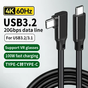 Передача данных Type-C на локте, USB 3.0 для камеры онлайн, кабель Oculus Quest 2Link, Очки, кабель для потокового вещания, Проекти