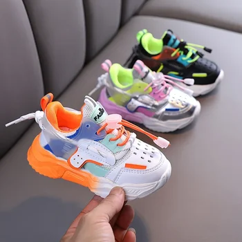 2023 Детская спортивная обувь для мальчиков Кроссовки для девочек Студенческая Дышащая сетчатая Детская обувь Для бега для девочек Легкая обувь для малышей