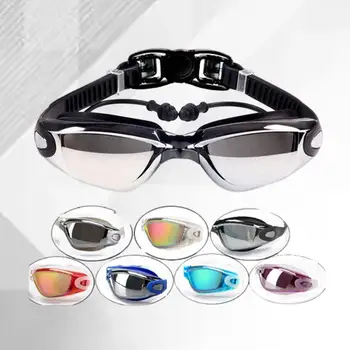 Профессиональные водонепроницаемые очки для плавания при близорукости для взрослых
