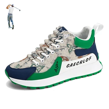 Новые крутые красочные мужские удобные кроссовки для гольфа, нескользящие мужские тренировочные кроссовки для гольфа на траве