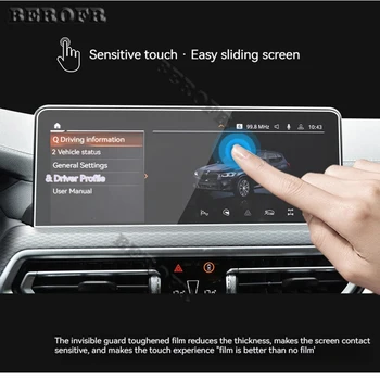 Передняя приборная панель автомобиля мембранный ЖК-экран TPU защитная пленка Против царапин Спидометр Для Mazda 6 CX-9 2020-23 2