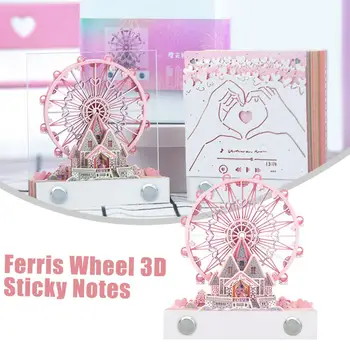 Колесо Обозрения Omoshiroi 3D Sticky Notes Офисная Бумага Для Заметок Украшение Стола Подарочный Блок На День Рождения 3D Блокноты Для Заметок На День Святого Валентина D E7G0
