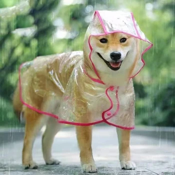 Домашняя Собака Щенок, Прозрачная Дождевиковая куртка с капюшоном для домашних животных, Водонепроницаемая куртка, Одежда из мягкого ПВХ, Дождевик для маленьких собак, Пончо для щенков
