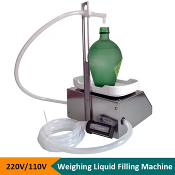 Маленькая машина для розлива жидкости весом 10-3000 г, электрический количественный наполнитель, бутылка для сока, молока и воды, 3,2 л / мин