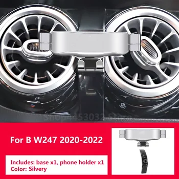 Автомобильные аксессуары Gravity Держатель для телефона для Mercedes Benz B W247 в паре со специальной подставкой-кронштейном 2020-2022 1