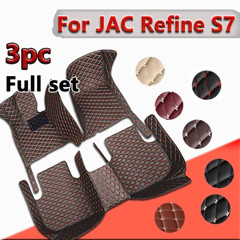 Автомобильные коврики для JAC Refine S7 SEi7 5-Местный 2017 2018 2019 Пользовательские автоматические накладки для ног, Автомобильные Ковровые покрытия, Аксессуары для интерьера
