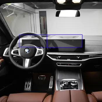 Защитная пленка из закаленного стекла для BMW X7 2023 2024 Автомобильный информационно-развлекательный дисплей GPS-навигации, Защитная наклейка, Аксессуары