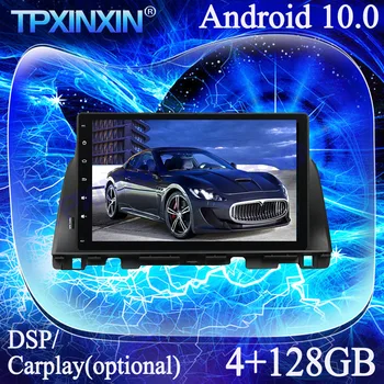 Android 10.0 PX6 4G + 128G Для KIA K5 OPTIMA IPS Мультимедийный Плеер Carplay DSP Магнитофон GPS Навигация Автомагнитола Головное Устройство