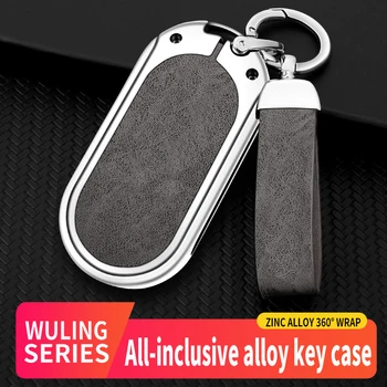 Чехол для автомобильных ключей из цинкового сплава для Wuling Hongguang Mini ev Remote Metal Protector Shell Keychain, сумка без ключа, Автоаксессуары 1