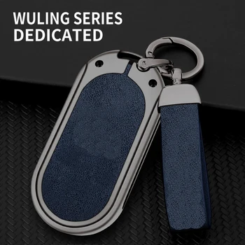 Чехол для автомобильных ключей из цинкового сплава для Wuling Hongguang Mini ev Remote Metal Protector Shell Keychain, сумка без ключа, Автоаксессуары 4