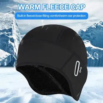 Ветрозащитная шляпа, велосипедная шляпа на сверхтолстой флисовой подкладке с отверстиями для очков, Ветрозащитный зимний шлем с подкладкой для тепла и комфорта, термозащитный 2