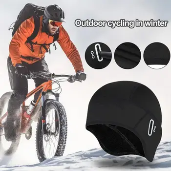 Ветрозащитная шляпа, велосипедная шляпа на сверхтолстой флисовой подкладке с отверстиями для очков, Ветрозащитный зимний шлем с подкладкой для тепла и комфорта, термозащитный 4
