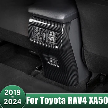 Наклейки На Вентиляционное Отверстие Заднего Кондиционера Автомобиля С Декоративной Рамкой Для Выпуска Воздуха Toyota RAV4 XA50 2019 2020 2021 2022 2023 2024 Hybrid