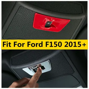 Кнопка подъема маленького заднего стекла, переключатель управления, накладка рамы, подходит для Ford F150, аксессуары для оформления интерьера 2015-2018 гг.