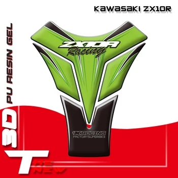 Новая 3D накладка для бака мотоцикла, защитная наклейка, чехол-наклейка, наклейки Tankp для Kawasaki ZX10R 2010 - 2015 2011 2012 2013 2014