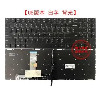 Клавиатура с подсветкой США для Lenovo Legion Y7000P 2019, Y7000 2019, Y530 Y530P White key
