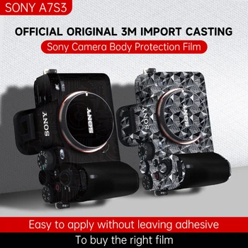 Для наклеек камеры Sony Alpha 7S III Красочный орнамент на коже 3M материал A7S3 ILCE-7SM3/a7S III защитная пленка