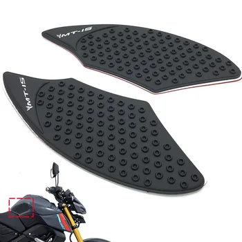 Противоскользящие силиконовые накладки на колено сбоку топливного бака -улучшают стабильность сцепления Стиль езды для Yamaha Mt 15 MT-15 2019-2021