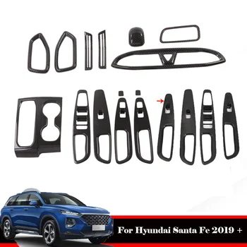 LHD для Hyundai Santa Fe SantaFe 2019-2022 аксессуары для интерьера крышка переключателя стеклоподъемника панель переключения передач крышка держателя стакана воды