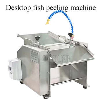 Настольный автоматический очиститель кожи кальмаров, каракатиц, машина для чистки рыбы